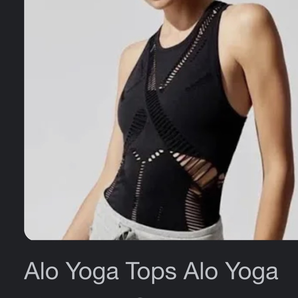 Cutout mesh ALO tank top